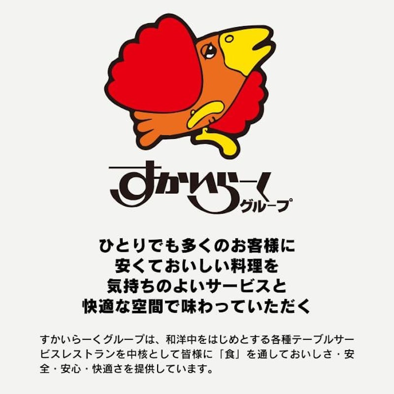 麻婆豆腐チャーハン 7