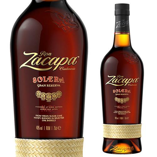 Zacapa No. 23 1