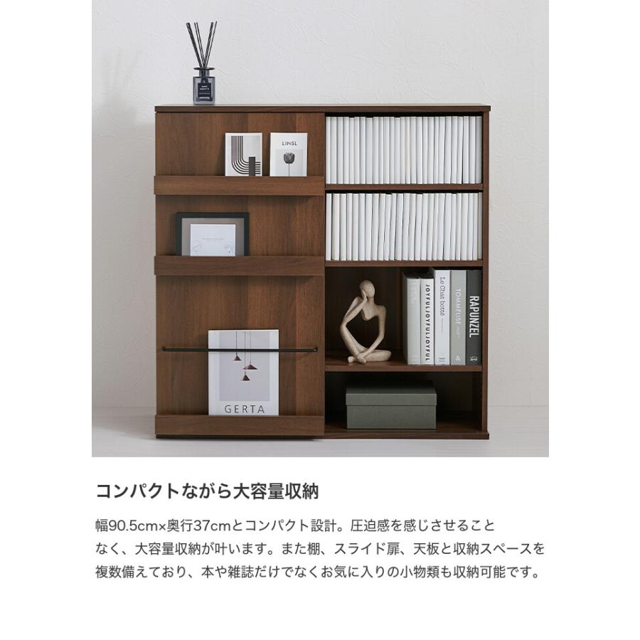 ブックシェルフ 6
