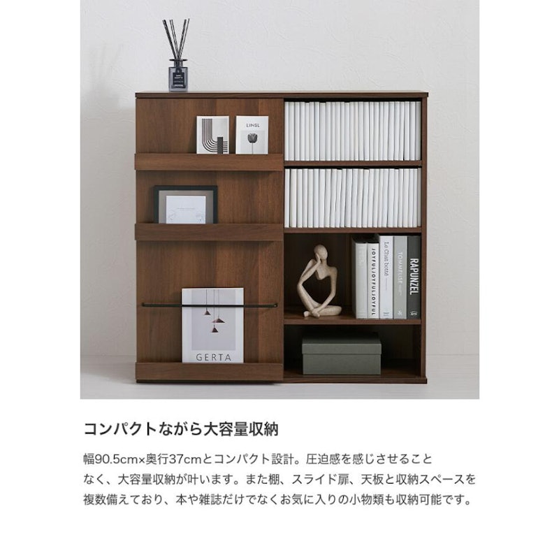ブックシェルフ 6