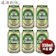 CHANG クラシックビール 1