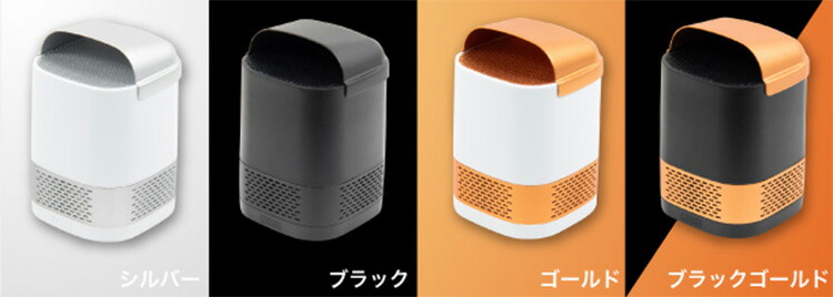 LUFT Duo 3