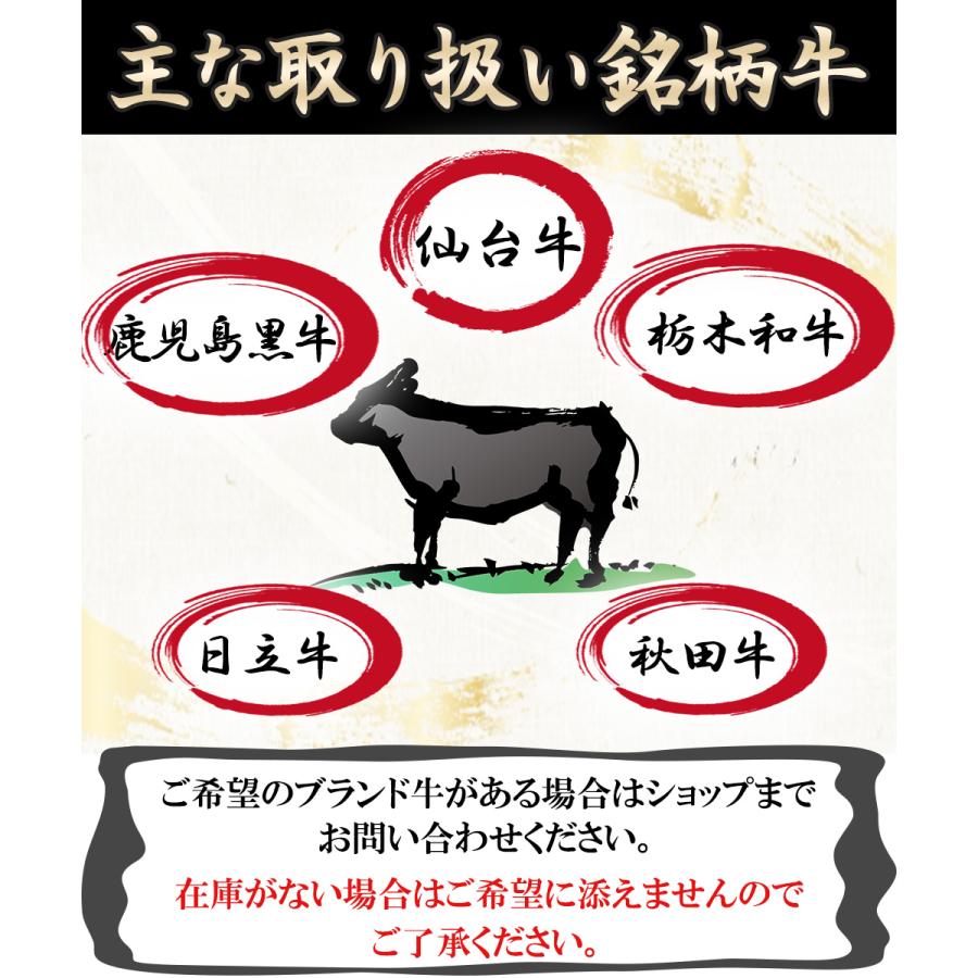 三角バラ 5