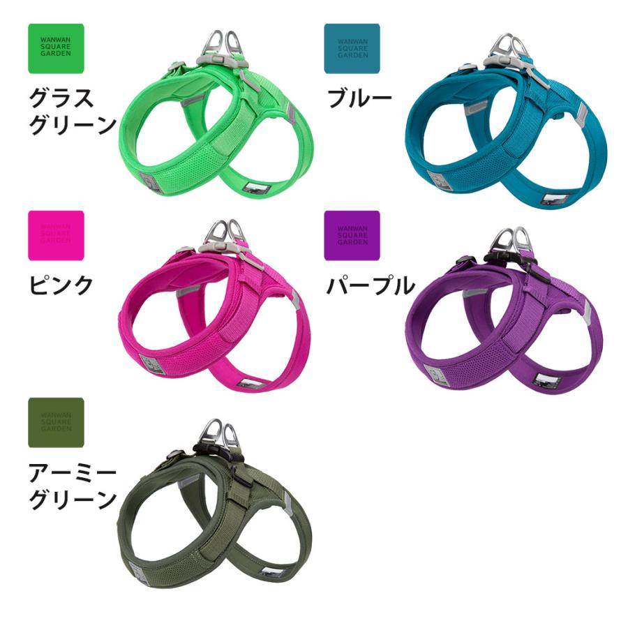 ライト＆ソフトハーネス 5