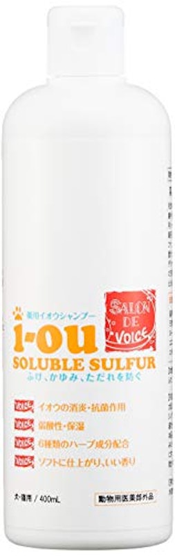 イオウソルブルサルファ薬用シャンプー 1