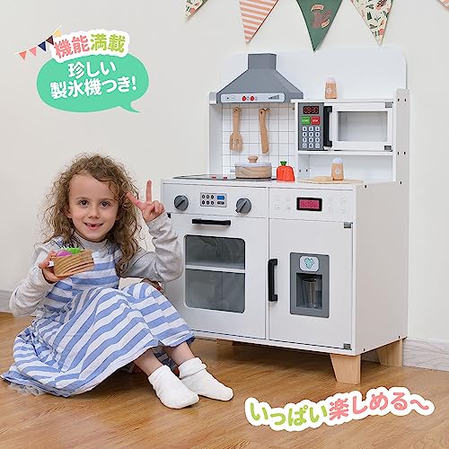 おままごとキッチン 2
