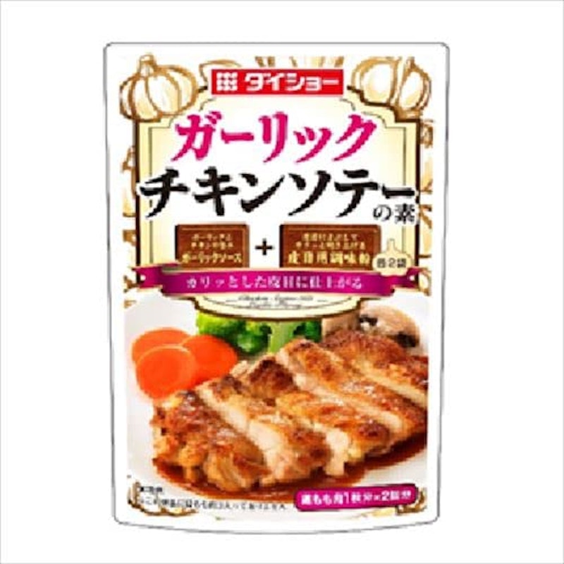 ガーリックチキンソテーの素 1