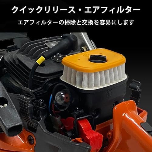 545 Mark II 6