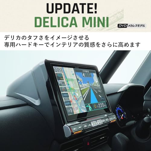 10型カーナビBIG X 3