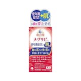 加味逍遥散のおすすめ人気ランキング【ダイエットに向いている!2026年5月】 4