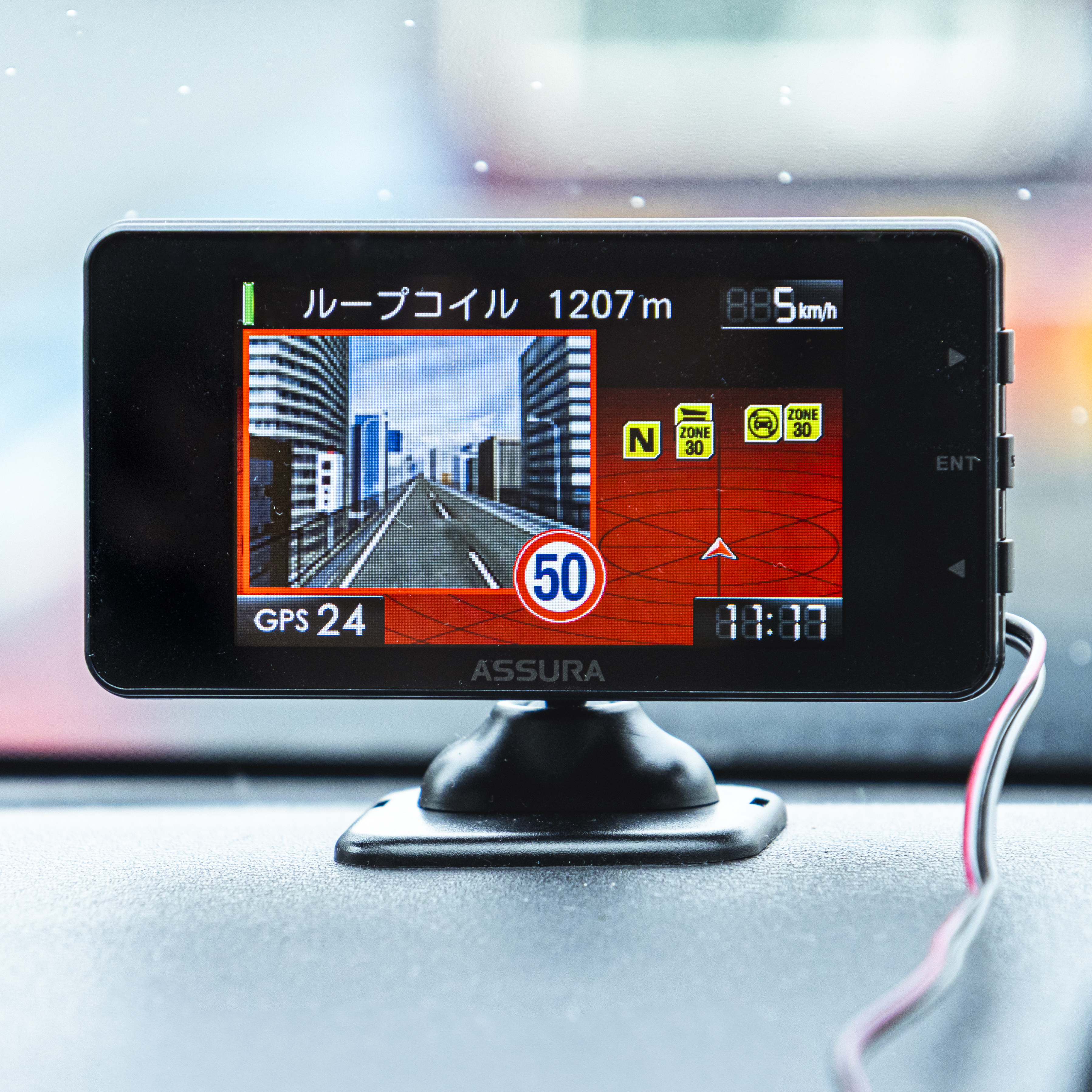 セルスター工業 ASSURA レーザー式オービス対応セーフティレーダー AR