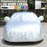 車用カバーのおすすめ人気ランキング【2026年6月】 4