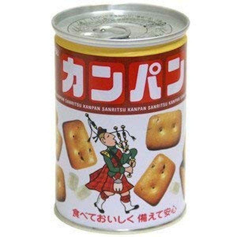 カンパン 1