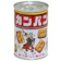 三立製菓 カンパン 1