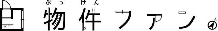 物件ファン 1