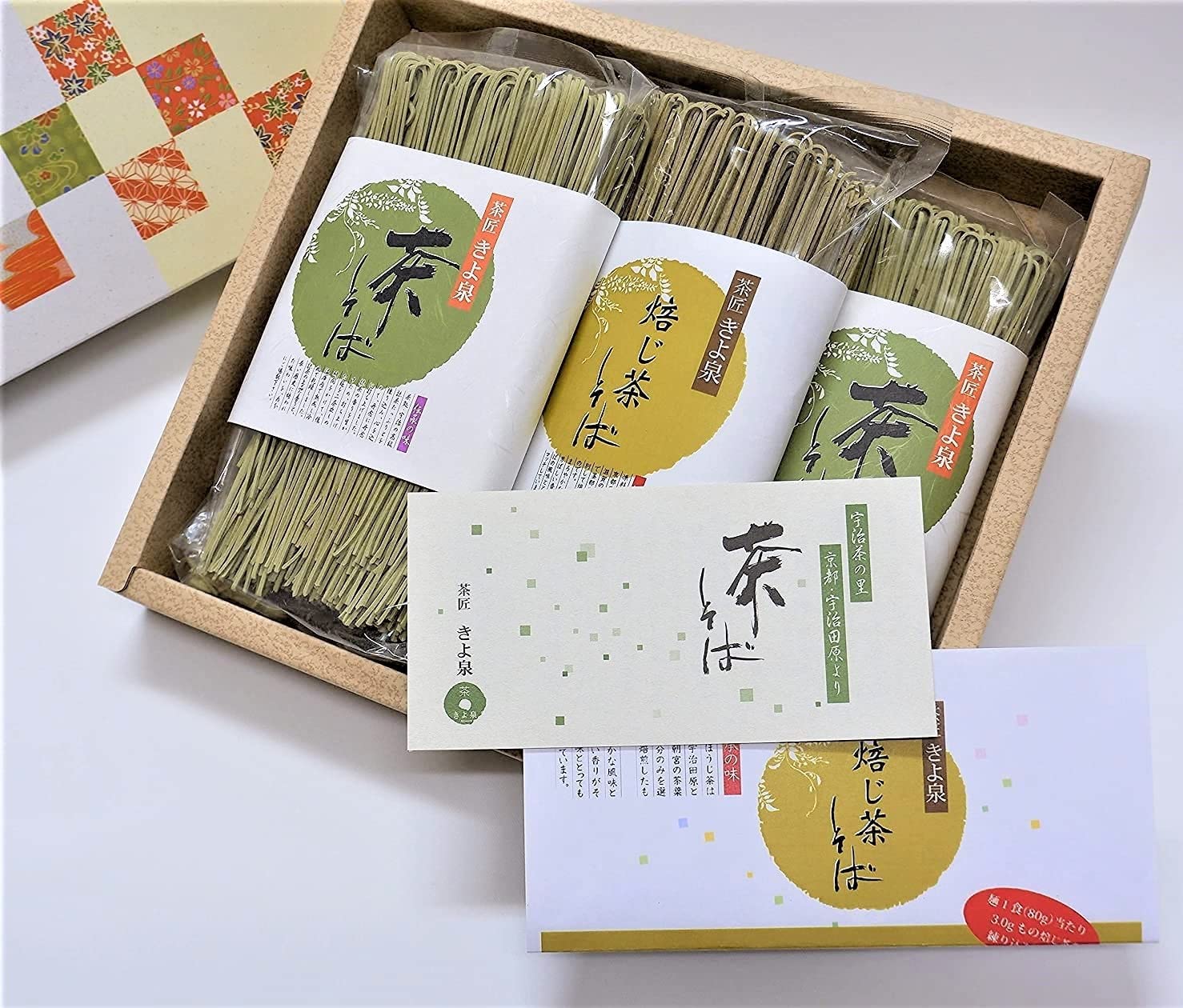 きよ泉 宇治抹茶そば ほうじ茶そば セット 2