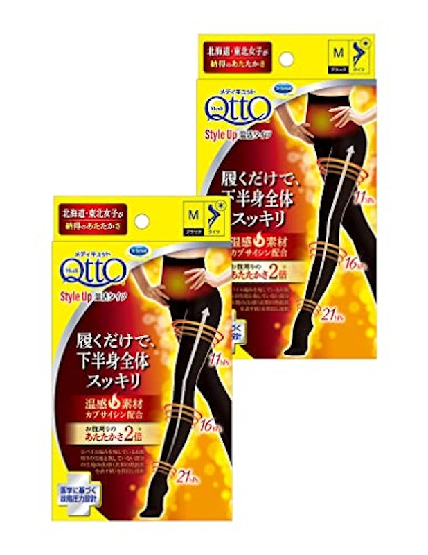 おそとでメディキュット スタイルアップ 温活タイツ