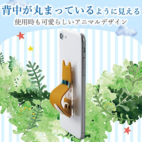 スマホバンド_アニマル 2