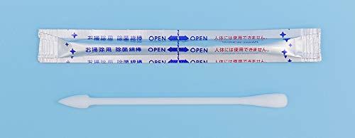 綿棒 4