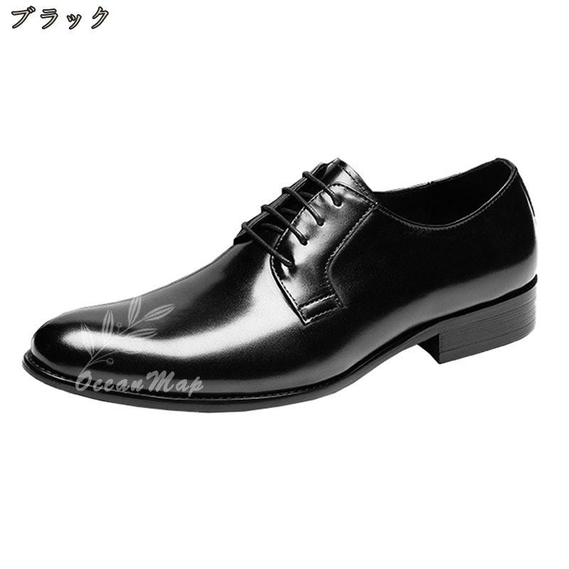 ビジネスシューズ 2