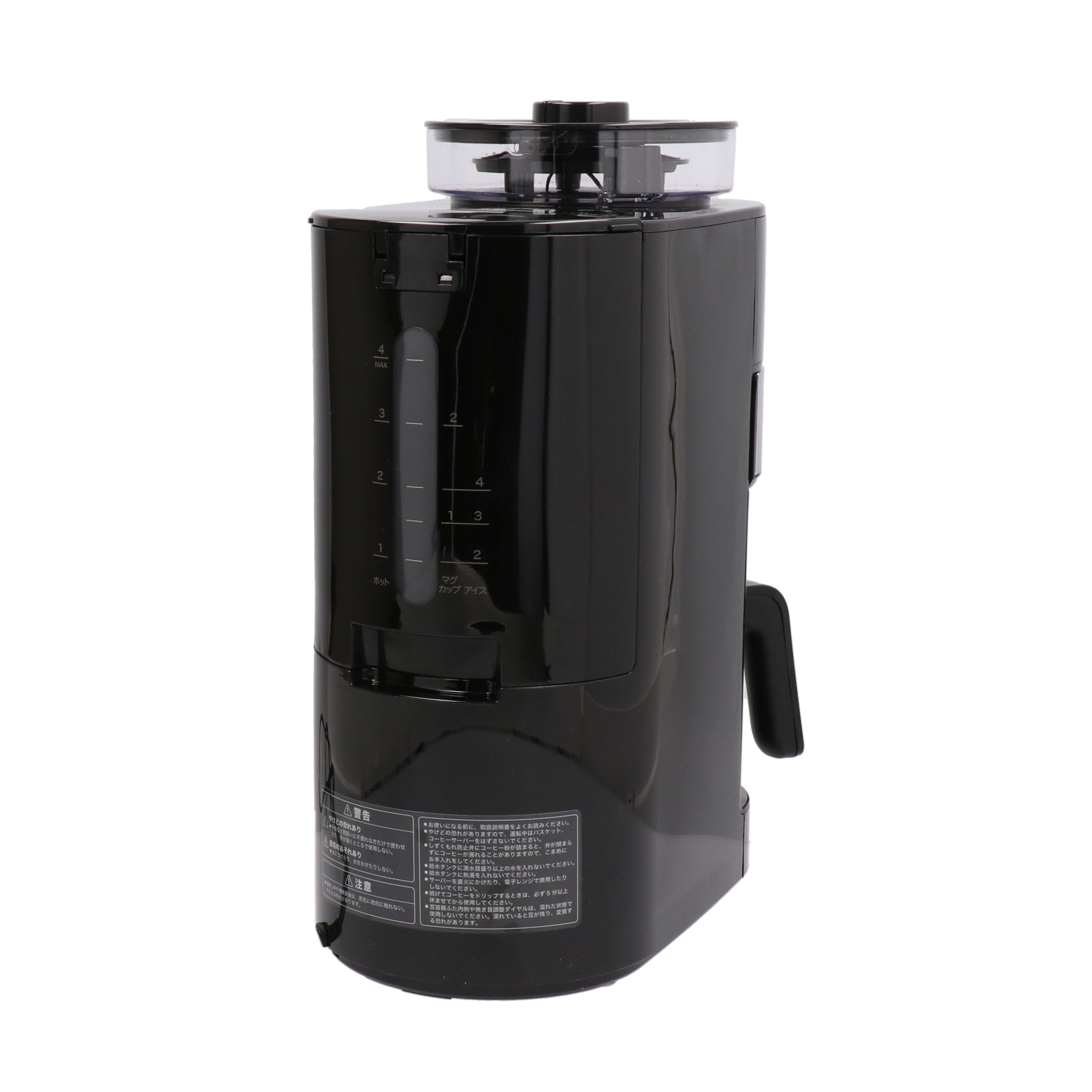 シロカ コーン式全自動コーヒーメーカーをレビュー！クチコミ・評判を