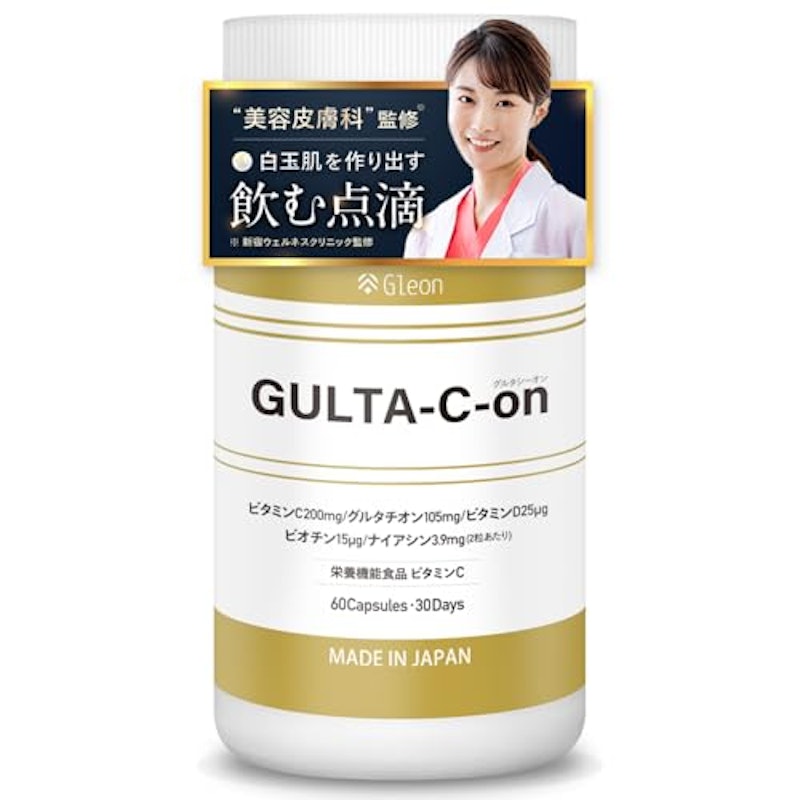 GLUTA-C-on 1