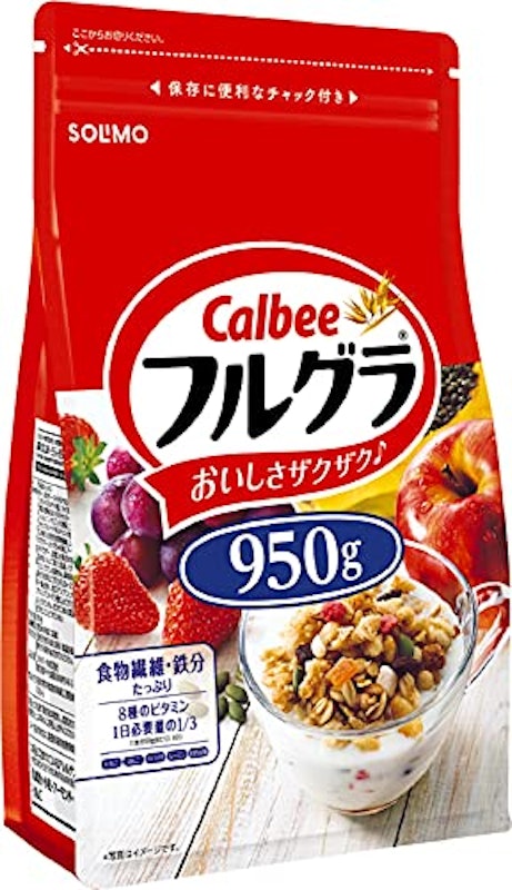 フルグラ 1