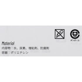 ビーズ DOD フツーノアイス CL1-993-BGを検証レビュー!保冷剤の選び方も紹介 4