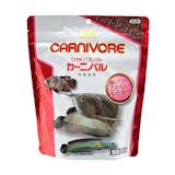 熱帯魚の餌のおすすめ人気ランキング【2026年9月】 5