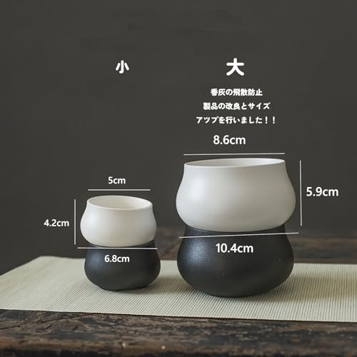 お香立て  2