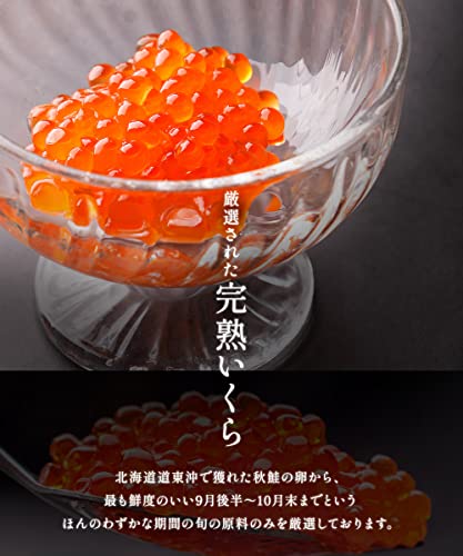 海鮮松前漬 7