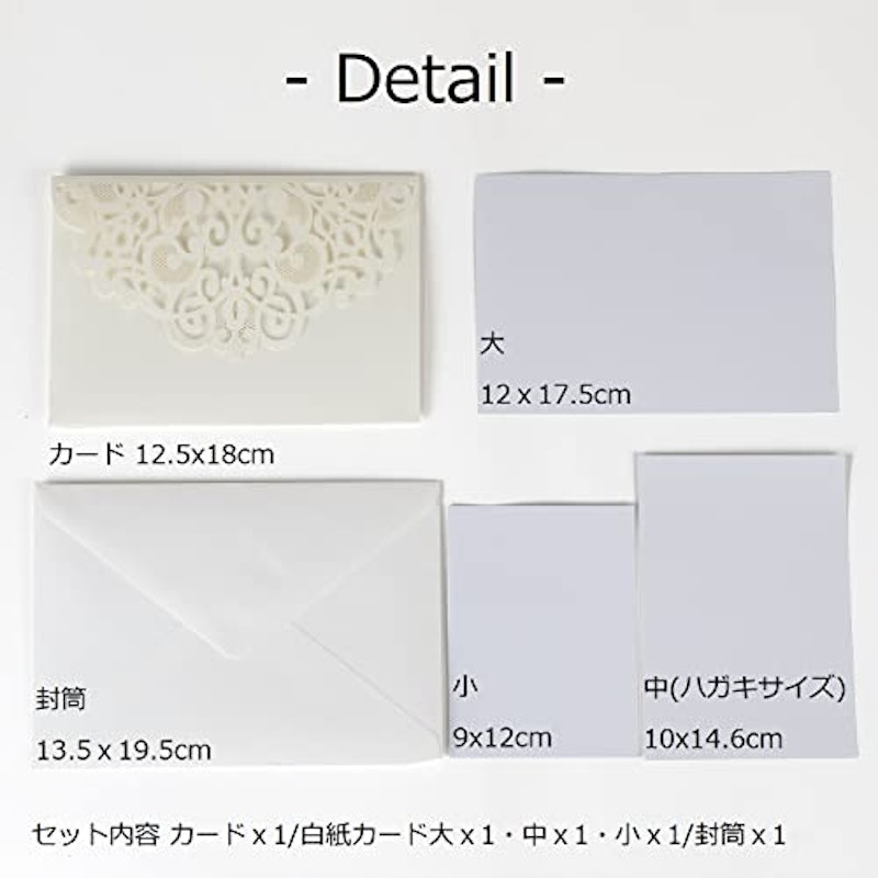 メッセージカード 3
