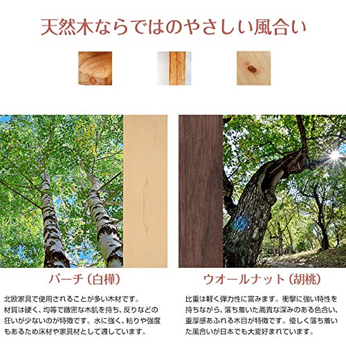 木製スマートフォンスタンド  4