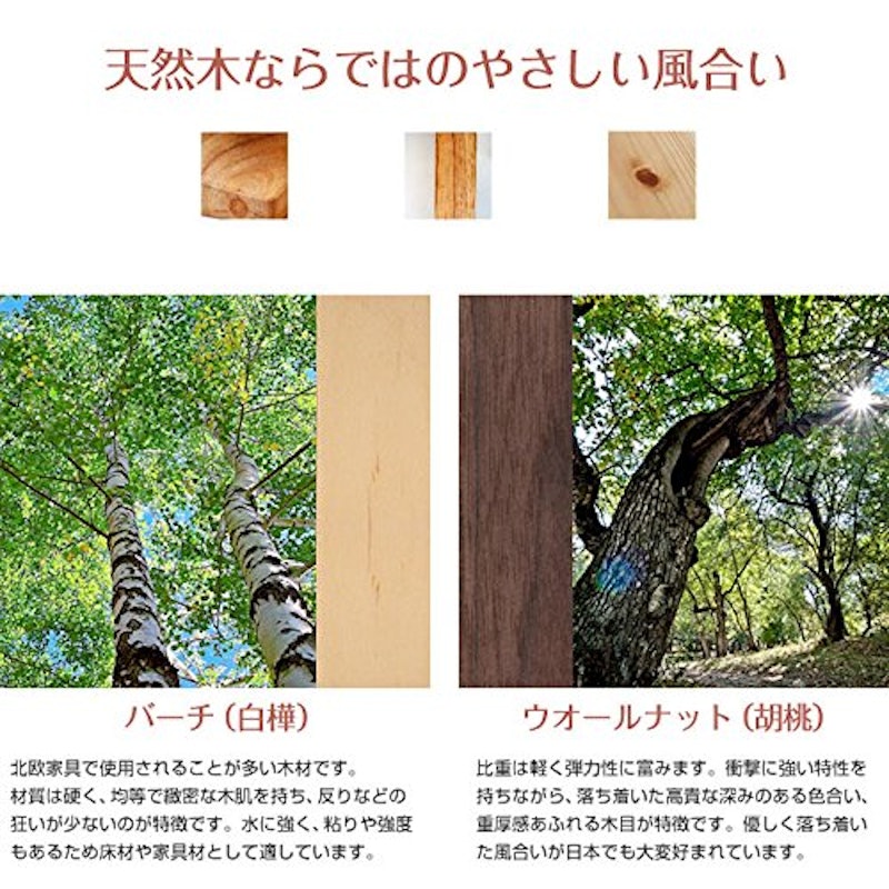 木製スマートフォンスタンド 4