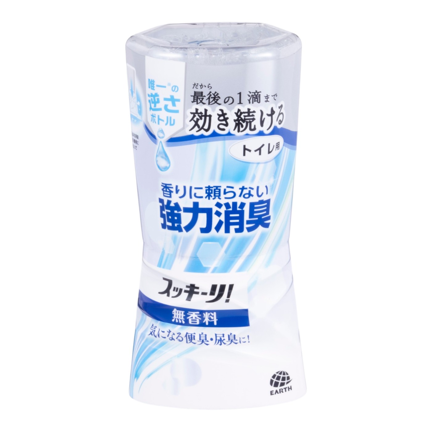 トイレのスッキーリ！ 1