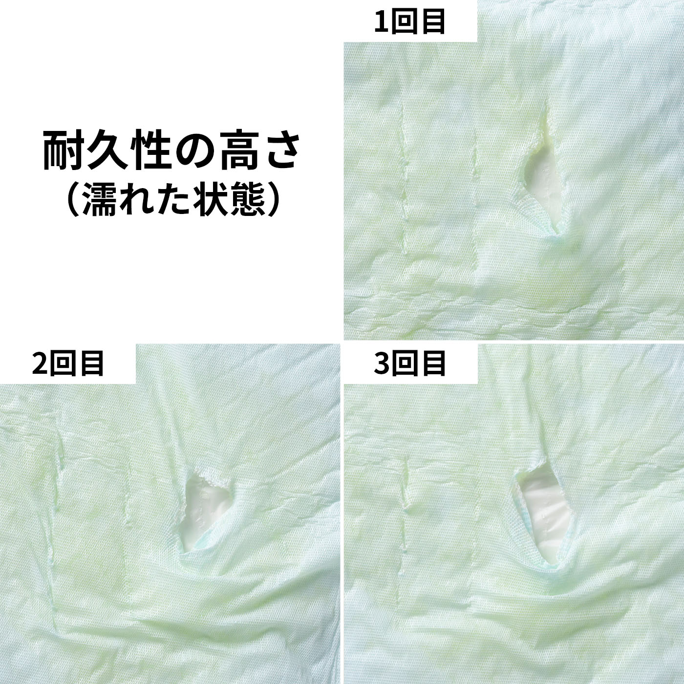 厚型 さらさらメッシュシーツ 6