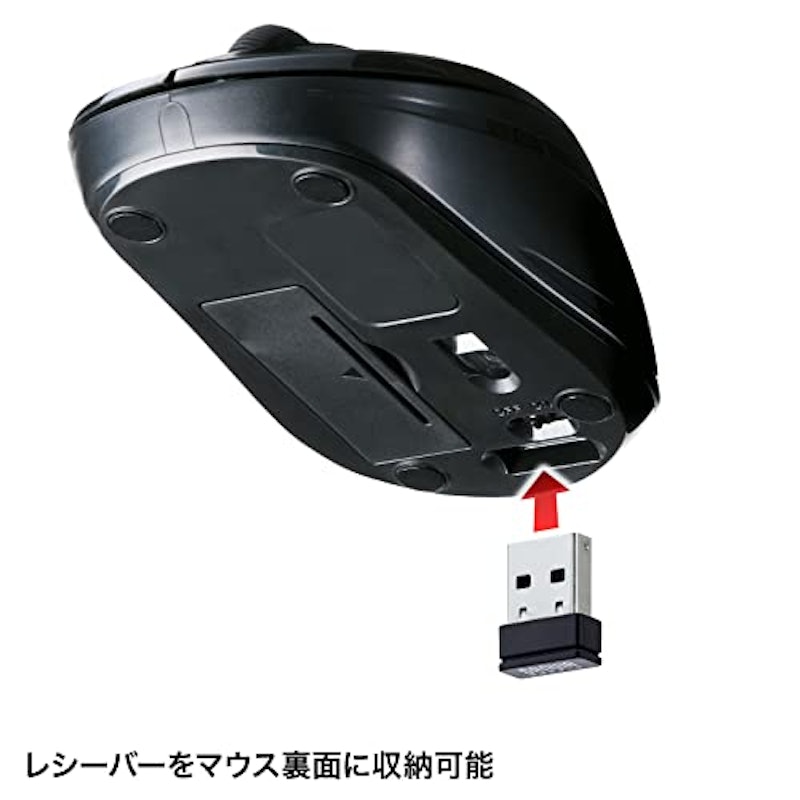 抗菌・静音ワイヤレスブルーLEDマウス 4