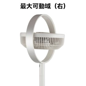 ドウシシャ kamomefan Kamomefan+c living K-F28AYWH クチコミ評価・評判&検証レビュー 5