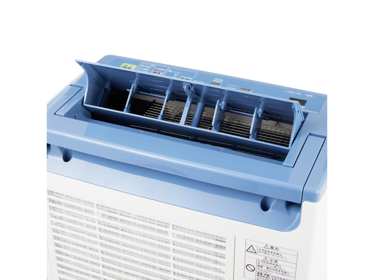 コロナ BD-H1024-AGを検証レビュー!除湿機の選び方も紹介 コロナ BD-H1024-AGを検証レビュー!除湿機の選び方も紹介
