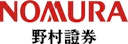野村證券