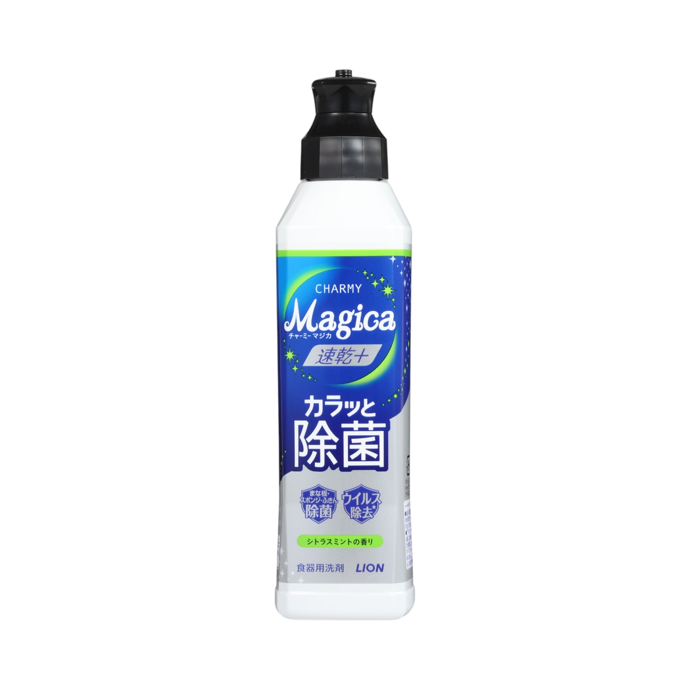 CHARMY Magica 速乾＋（プラス） カラッと除菌 シトラスミントの香り 1