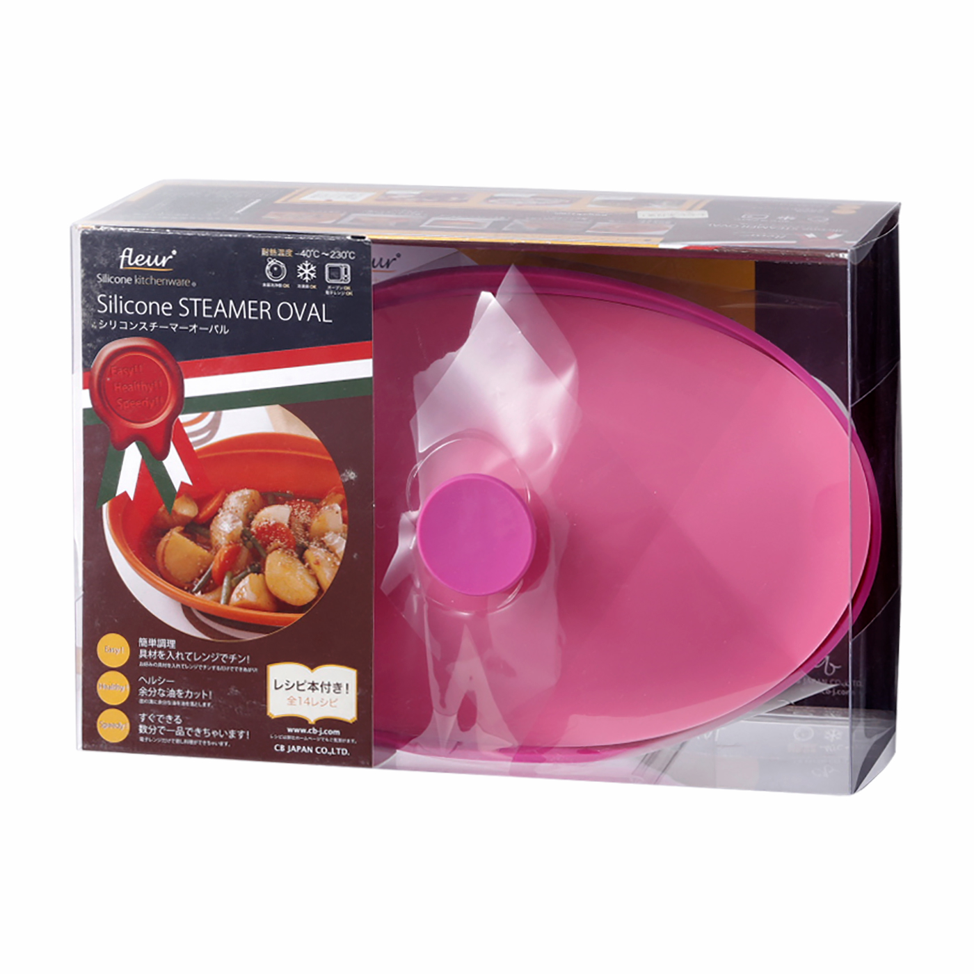 シービージャパン シリコンスチーマーオーバルを検証レビュー