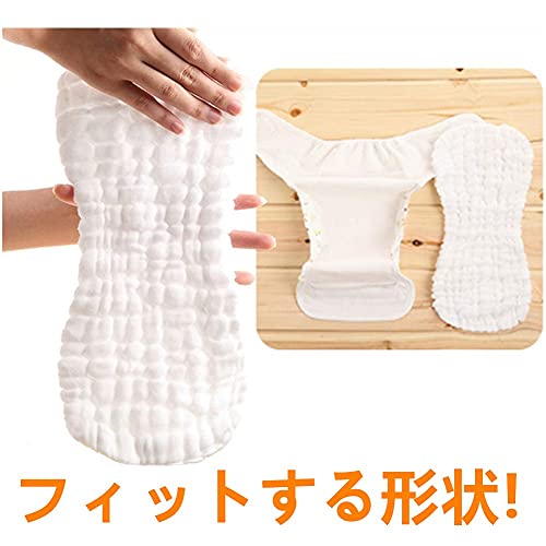 布おむつ 6