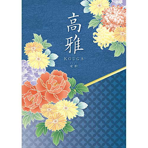 シャディのカタログギフトのおすすめ人気ランキング【2026年2月