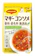 三菱食品 コンソメ 1