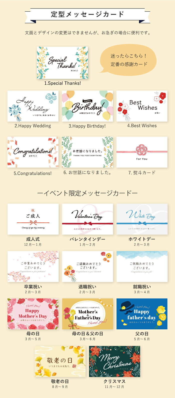 窯創りプレミアムチタン タンブラー 23