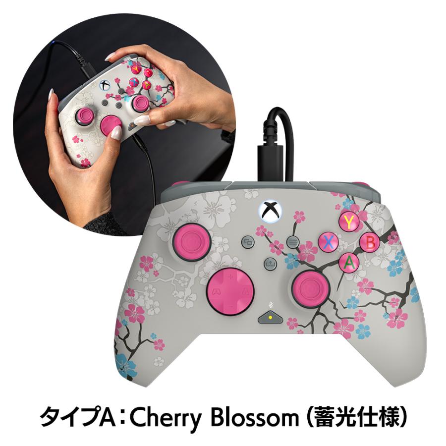 Rematch Advanced Controller 2