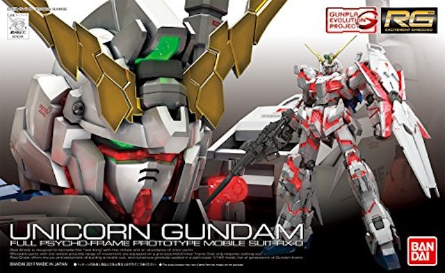 21年 ガンプラrgのおすすめ人気ランキング10選 Mybest 21年 ガンプラrgのおすすめ人気ランキング10選 Mybest