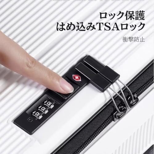 折り畳み式スーツケース  8