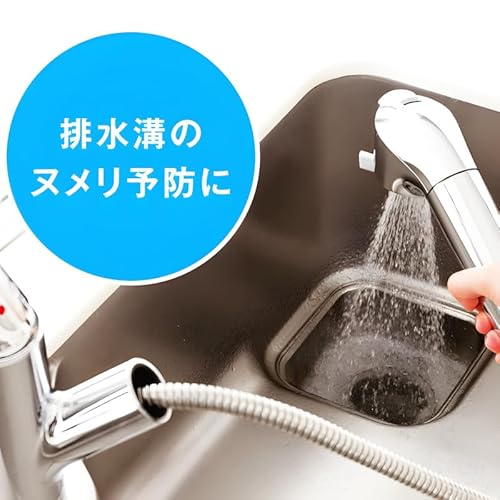 クリーン シングルレバー混合栓 3